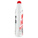 WC Net Carbon Active gel Instant White 700 ml